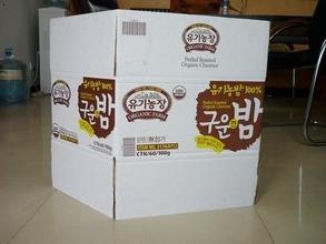 纸箱包装厂 纸箱包装厂