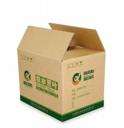 纸箱新闻|金汇彩 纸箱新闻|金汇彩