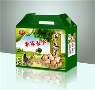 武汉纸箱 武汉纸箱
