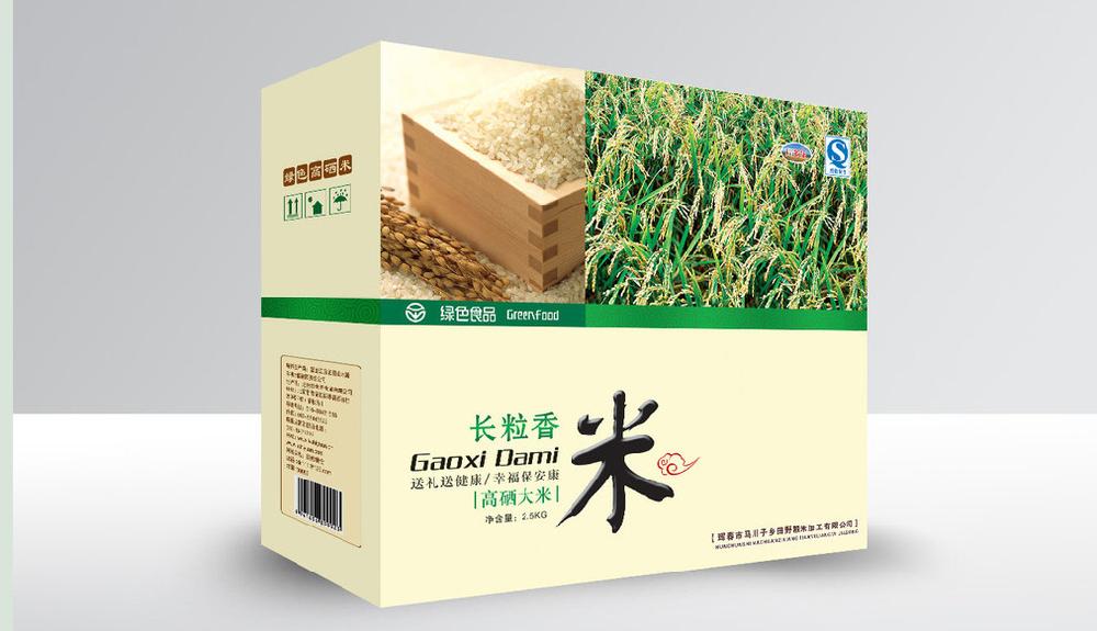 纸箱新闻|金汇彩 纸箱新闻|金汇彩