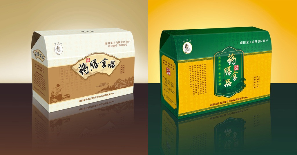 纸箱新闻|金汇彩 纸箱新闻|金汇彩
