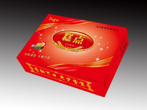 纸箱新闻|金汇彩 纸箱新闻|金汇彩