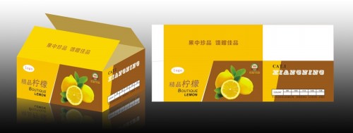 纸箱新闻|金汇彩 纸箱新闻|金汇彩