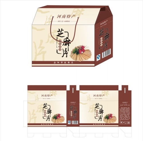 武汉纸箱包装厂 武汉纸箱包装厂