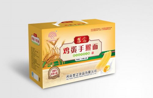 武汉纸箱包装厂 武汉纸箱包装厂