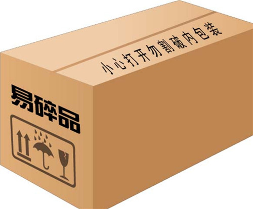 武汉纸箱 武汉纸箱