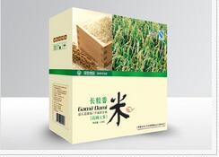 武汉纸箱  武汉纸箱